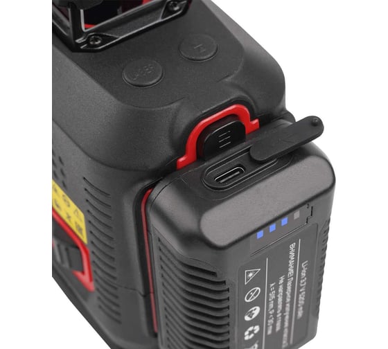 Лазерный уровень RGK pr-4d red 756822