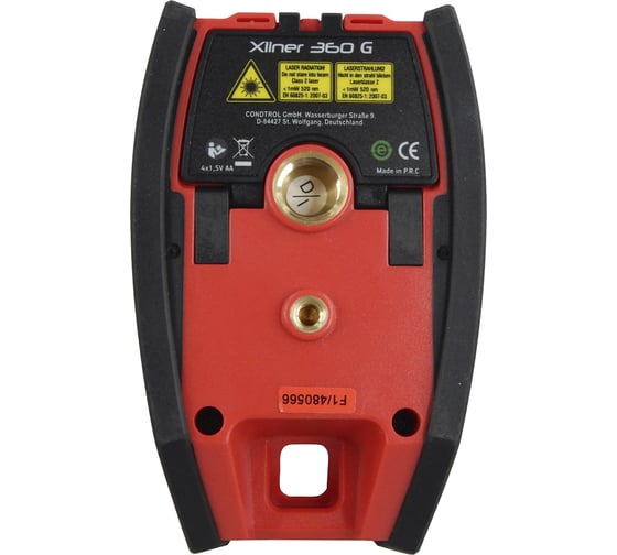 Лазерный нивелир CONDTROL XLiner 360 G 1-2-134