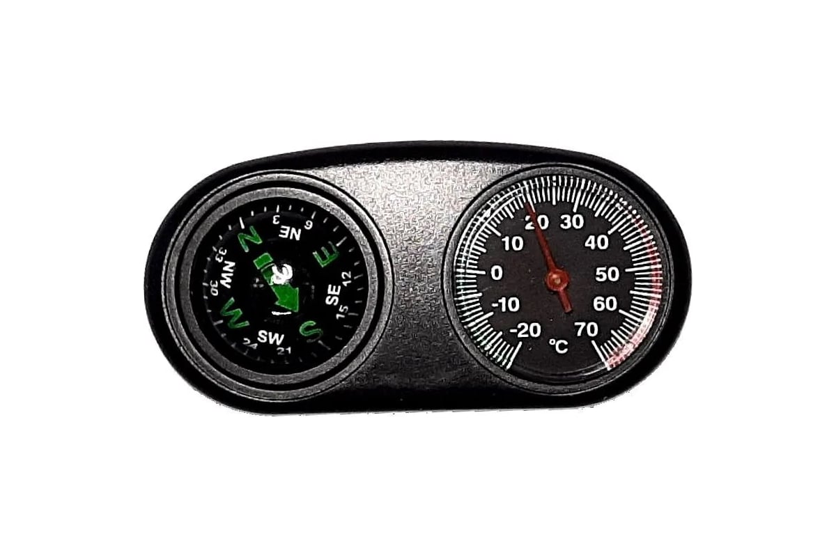 RST PRO Термометр д/авто (салон/улица, малиновый фон/черные цифры)