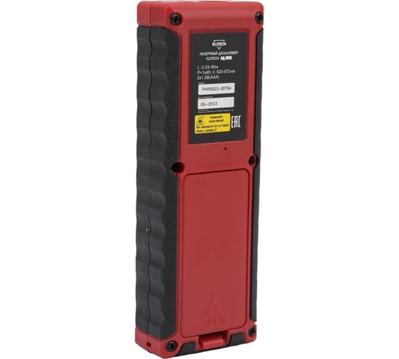 Дальномер Elitech ЛД 80 201466