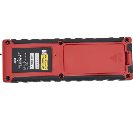 Дальномер Elitech ЛД 40 201464