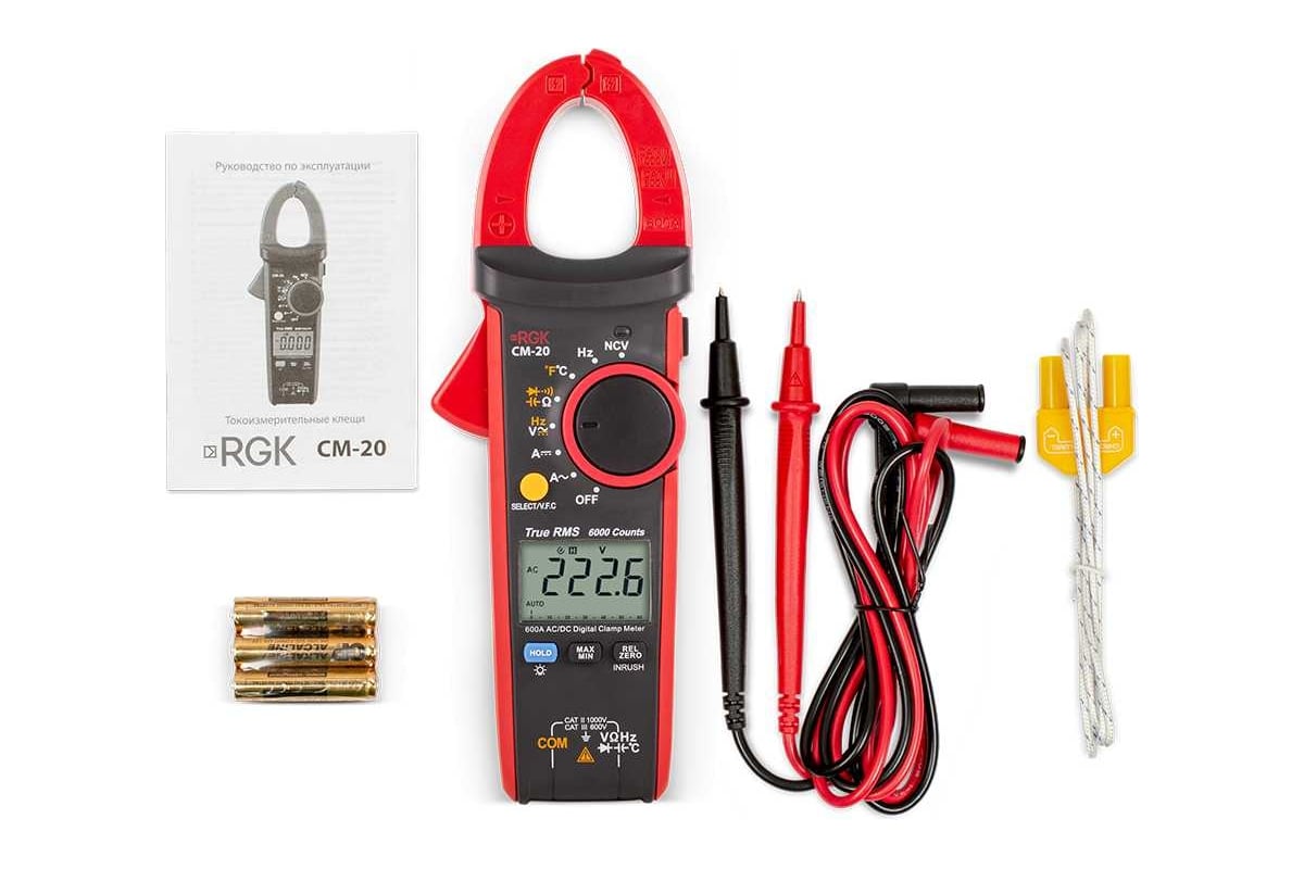 Токоизмерительные клещи с поверкой RGK CM-20 779692 - выгодная цена ...
