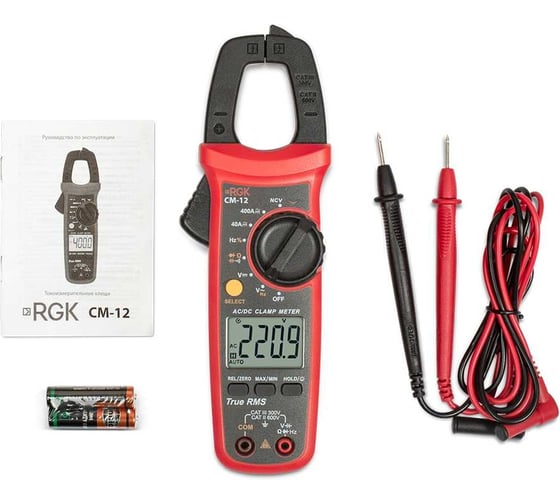 Токоизмерительные клещи с поверкой RGK CM-12 779685