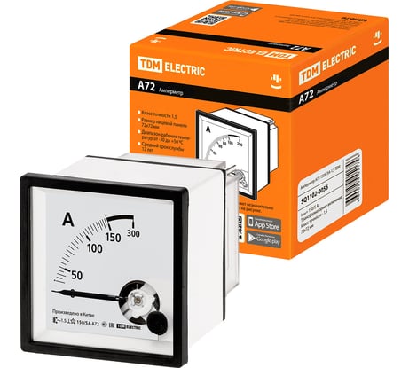Амперметр TDM ELECTRIC а72 150а/5а-1.5 SQ1102-0056