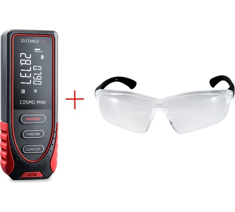 Дальномер Cosmo 30 + прозрачные очки VISOR PROTECT ADA А00544_К