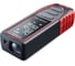 Дальномер Cosmo 30 + прозрачные очки VISOR PROTECT ADA А00544_К 3