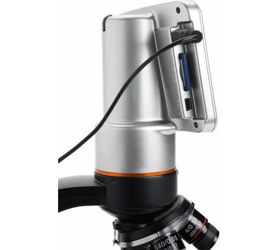 Цифровой микроскоп с LCD-экраном Celestron TetraView 44347