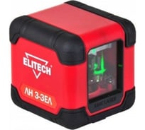 Лазерный нивелир ELITECH ЛН 3-ЗЕЛ Е0306.009.00 199492
