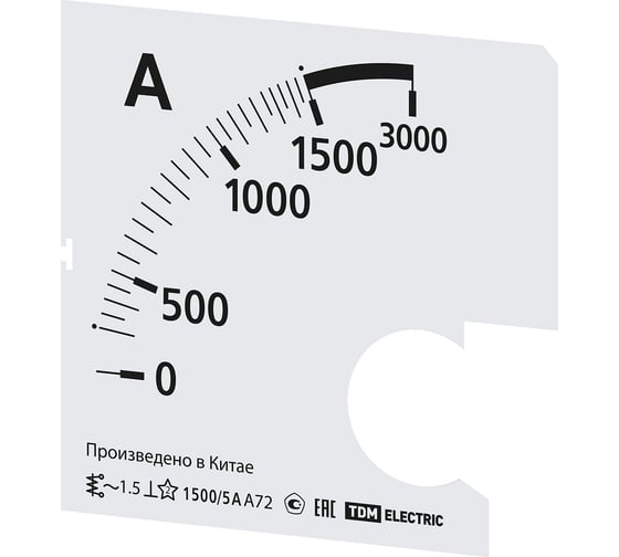 Шкала TDM ELECTRIC ш72 1500/5а-1.5, для а72 х/5а SQ1102-2067