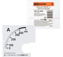 Шкала TDM ELECTRIC ш72 400/5а-1.5, для а72 х/5а SQ1102-2060