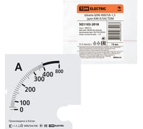 Шкала TDM ELECTRIC ш96 400/5а-1.5, для а96 х/5а SQ1102-2018