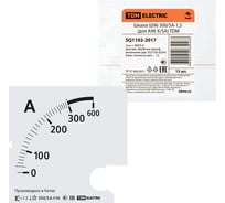 Шкала TDM ELECTRIC ш96 300/5а-1.5, для а96 х/5а SQ1102-2017