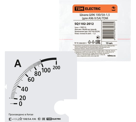 Шкала TDM ELECTRIC ш96 100/5а-1.5, для а96 х/5а SQ1102-2012