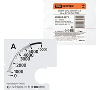 Шкала TDM ELECTRIC ш72 5000/5а-1.5, для а72 х/5а SQ1102-2072