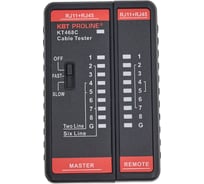 LAN-тестер кабельный КВТ KT 468С "PROLINE" 88552