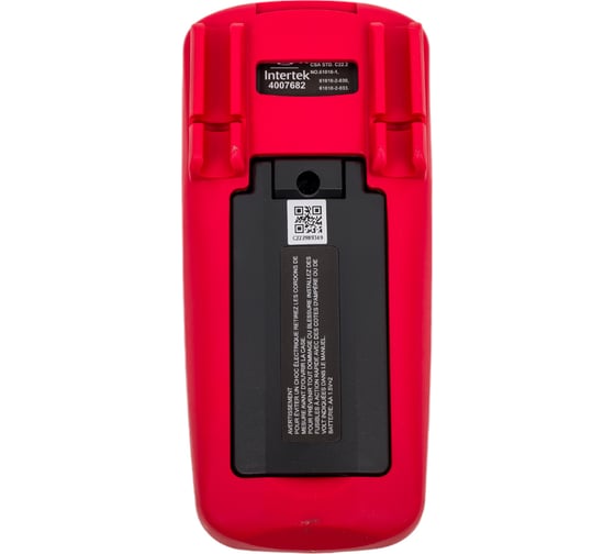 Цифровой мультиметр UNI-T UT139S