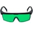 Лазерный уровень ADA 3D Liner 2V Green А00532 10