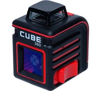 Лазерный уровень ADA Cube 360 + штатив 130 см + настенное магнитное крепление + лазерные очки + кейс А00543_К