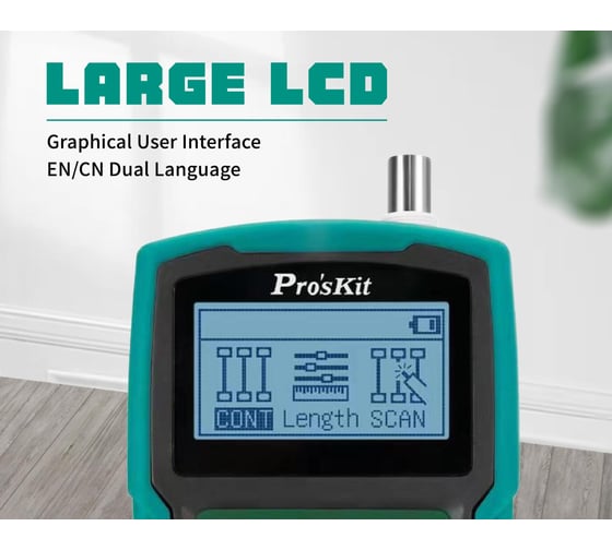 Тестер кабельный с ЖК-дисплеем и пробником ProsKit MT-7071N Pro'sKit C00040269