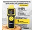 Бесконтактный измеритель влажности древесины TECHNICOM 1х9В, влажность 0-60%, ЖК дисплей TC-MT600 2