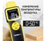 Бесконтактный измеритель влажности древесины TECHNICOM 1х9В, влажность 0-60%, ЖК дисплей TC-MT600 6