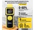 Бесконтактный измеритель влажности древесины TECHNICOM 1х9В, влажность 0-60%, ЖК дисплей TC-MT600 2
