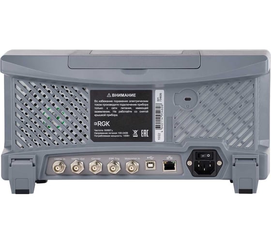 Генератор сигналов специальной формы RGK fg-1602 754606