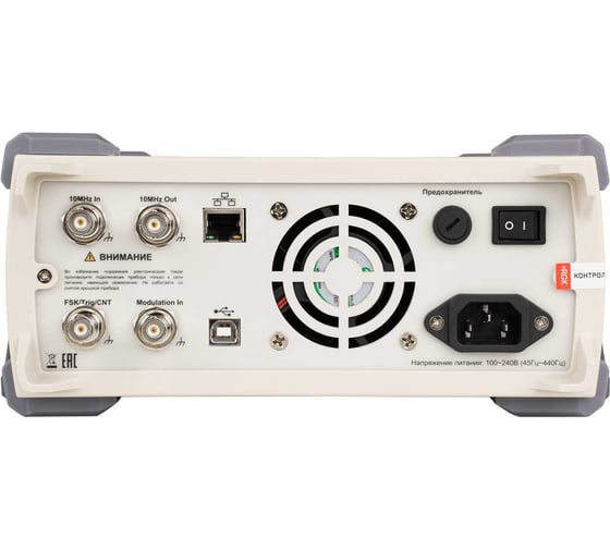 Генератор сигналов специальной формы RGK fg-602 754613