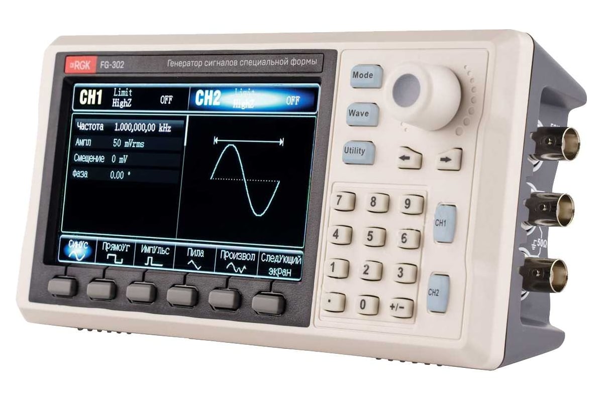 Генератор сигналов специальной формы RGK fg-302 754637