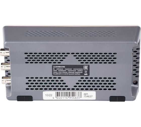 Генератор сигналов специальной формы RGK fg-302 754637