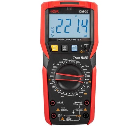 Цифровой мультиметр RGK dm-20 с поверкой 779647