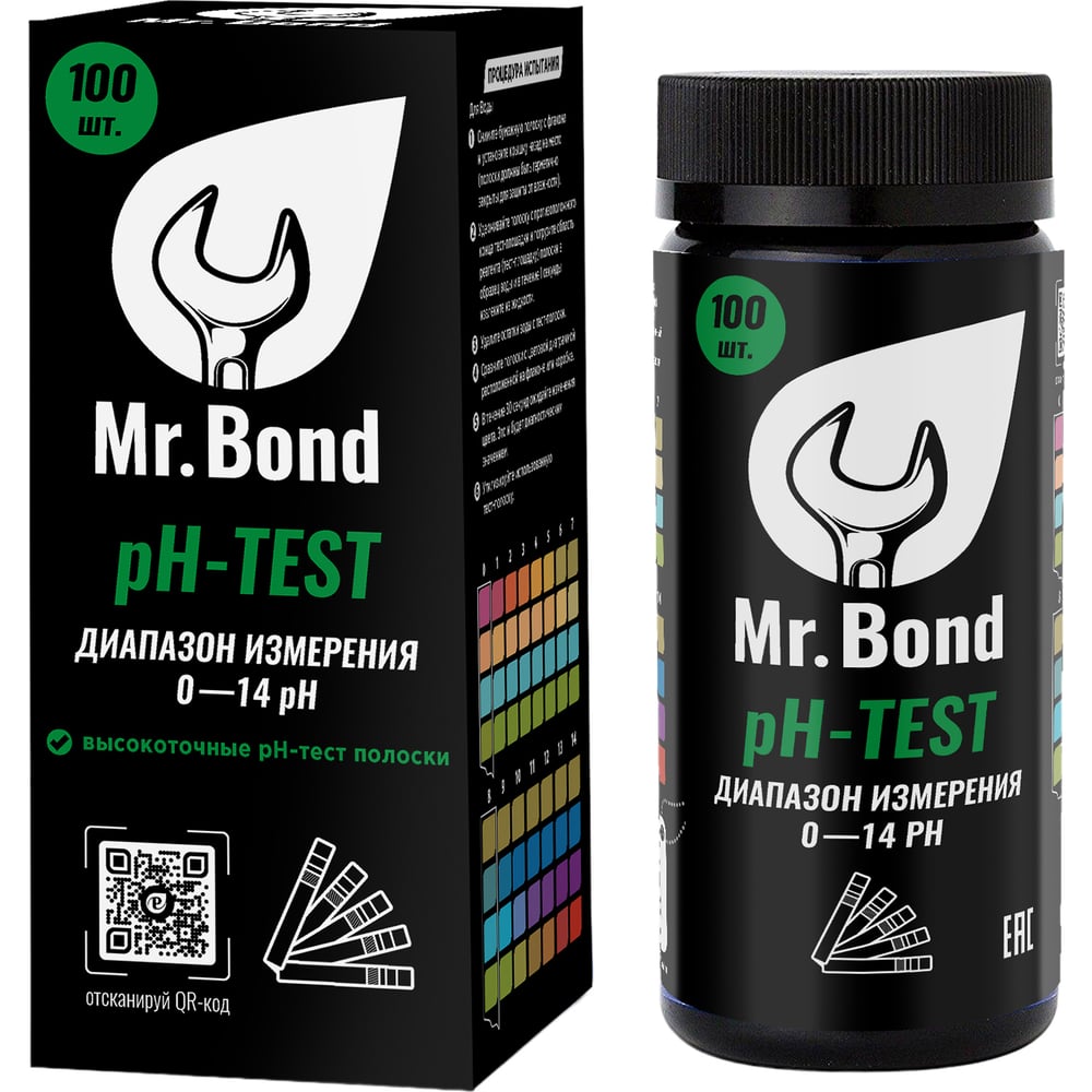 Набор из 100 полосок Mr.Bond PH-TEST с диапазоном измерения pH 0-14 ...