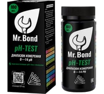 Набор из 100 полосок Mr.Bond PH-TEST с диапазоном измерения pH 0-14 MB20000001PH
