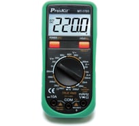Мультиметр ProsKit MT-1705 00308021