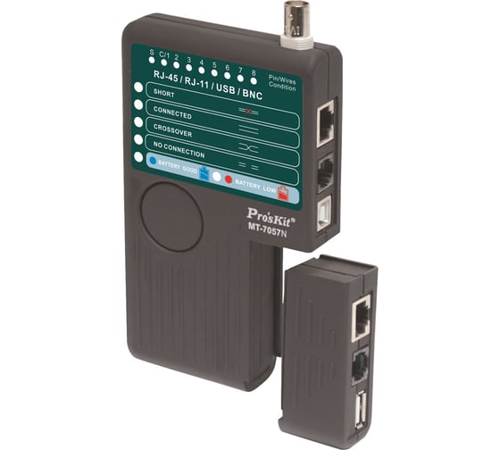 Кабельный тестер ProsKit MT-7057N 00345694