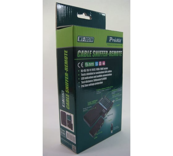 Кабельный тестер ProsKit MT-7057N 00345694