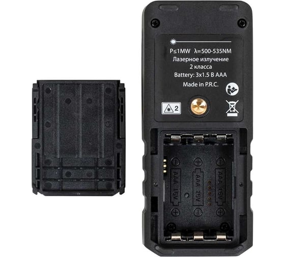Лазерный дальномер с угломером RGK DL50G с поверкой 755726