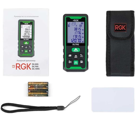 Лазерный дальномер с угломером RGK DL70G с поверкой 755733