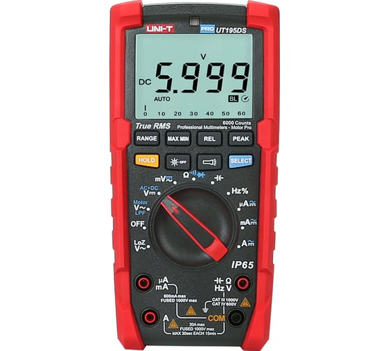 Профессиональный мультиметр UNI-T ut195ds 129233 1