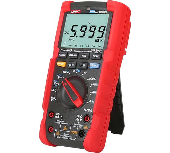 Профессиональный мультиметр UNI-T ut195ds 129233