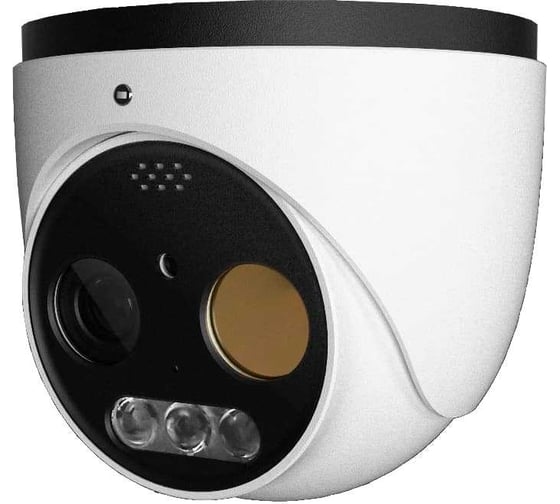 Тепловизионная камера Guide Sensmart MC200
