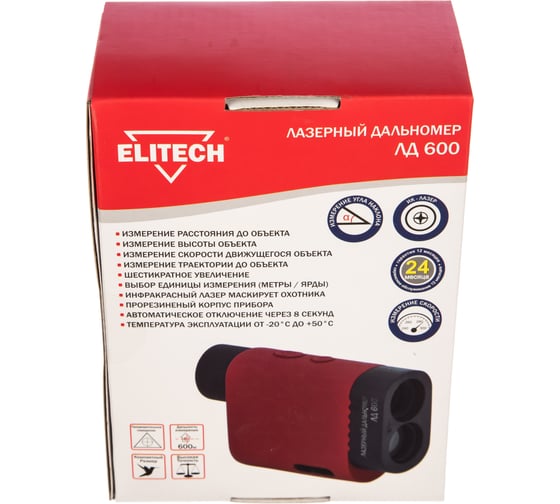 Дальномер Elitech ЛД 600 188616