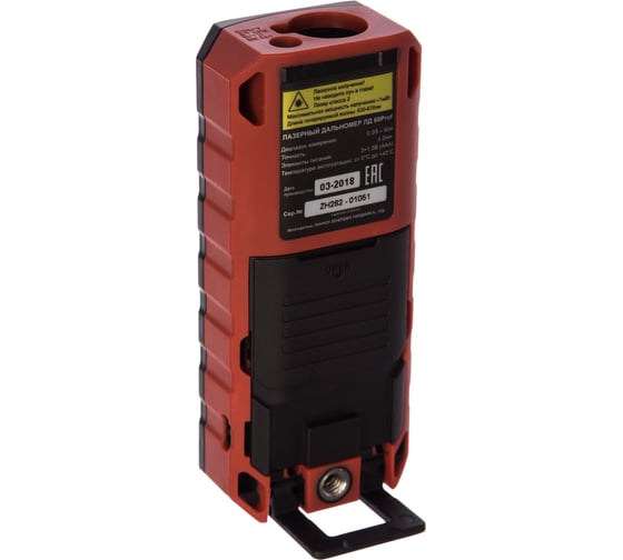 Дальномер Elitech ЛД 60Prof 188612