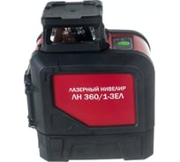 Нивелир Elitech ЛН 360/1-ЗЕЛ 188609