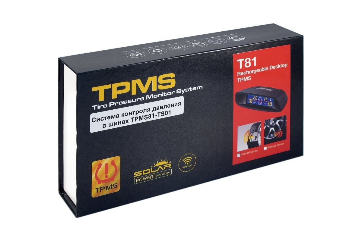 Система контроля давления в шинах вымпел tpms t81-ts01 6064