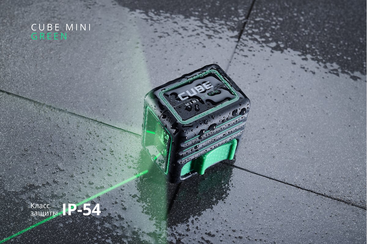  уровень ADA Cube MINI Green Basic Edition А00496 - выгодная .