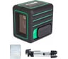 Лазерный уровень ADA Cube MINI Green Professional Edition А00529