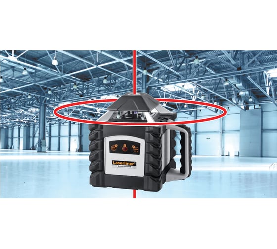 Полностью автоматический ротационный лазер Laserliner Quadrum 410 S 053.00.07A
