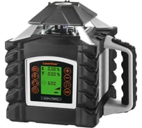 Ротационный лазерный нивелир Laserliner Quadrum DigiPlus 410 S 053.300A