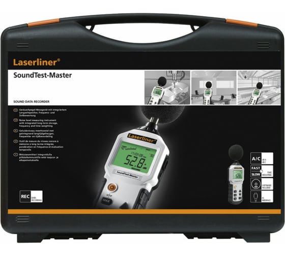Прибор для измерения уровня шума Laserliner SoundTest-Master 082.070A